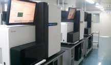 基因測試儀進(jìn)口報關(guān)手續(xù)案例【建議收藏】